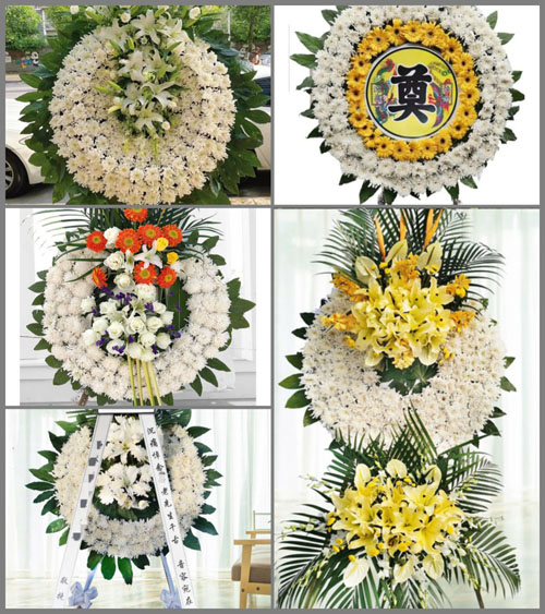 四川成都邛崃市卧龙镇拢龙村花圈速递